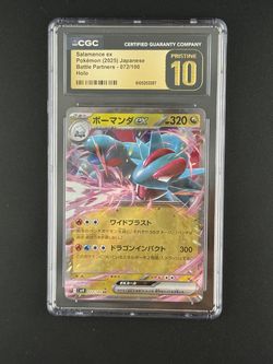 Pokemon Salamence Battle Partners CGC Pristine 10