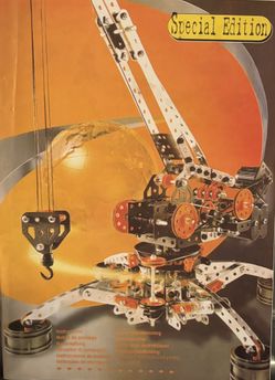 Erector Set - Special Edition