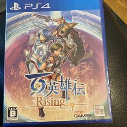 Eiyuden Chronicle Rising Ps4 Japan 