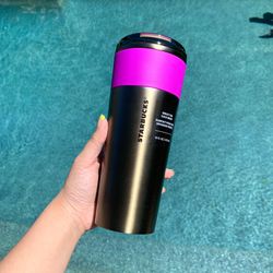 Starbucks 2022 Spring Stainless Steel Copper/Green Purple Travel Tumbler (16 oz)