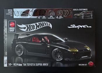 ‘94 Toyota Supra MKIV Exclusive Hot wheels