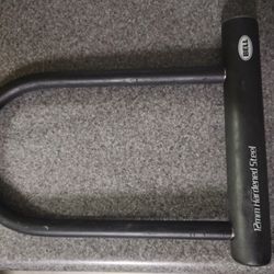 Bell U Lock + Two Keys