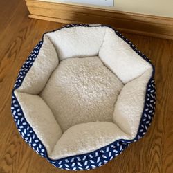Small Dog Bed - New