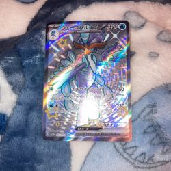 Quaxly Pokémon Korean Version Shiny Secret Rare