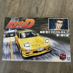 Aoshima #12 Initial D Mazda RX-7 FD3S Manga Comics Vol.1 Version Spec Keisuke Takahashi Plastic Kit