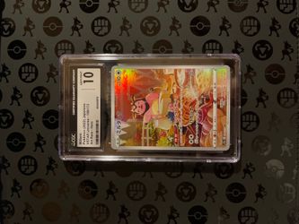 Miltank CGC 10