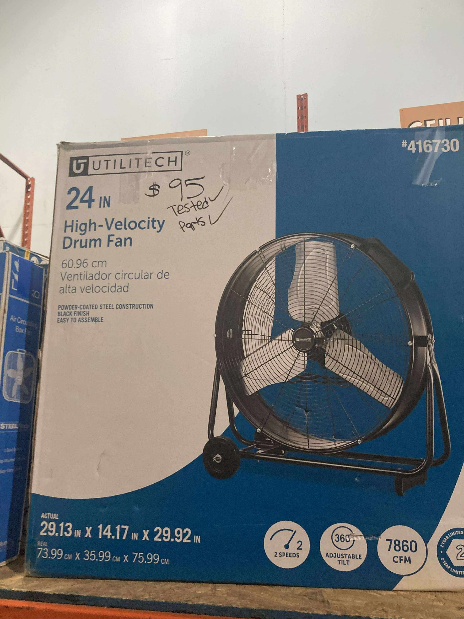 24in High Velocity Drum Fan