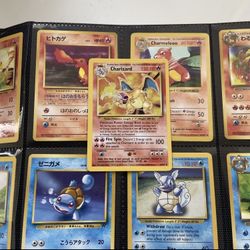 Pokémon Base Set Master Set 