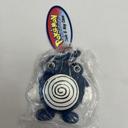 Licensed Nintendo Poliwhirl 1998 Coin Purse Keychain