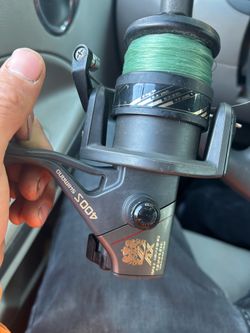 Shimano fishing reel