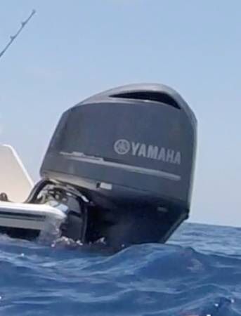 2008 Yamaha 350 hp engines