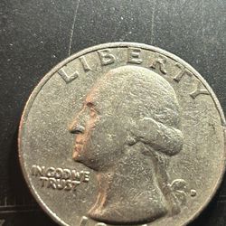 1971 D Quarter With Errors