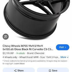 C7 Rims