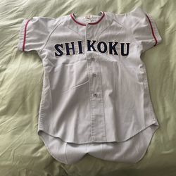 Shikoku Baseball Jersey 