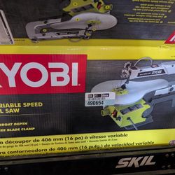 Ryobi Variable Speed Scroll Saw - Like New 