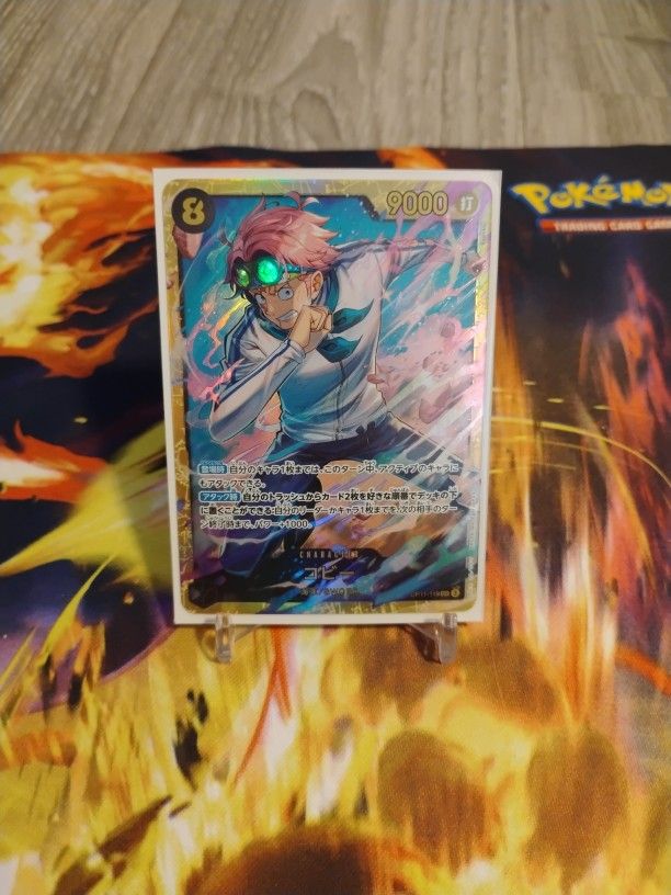 One Piece Cards (Koby SEC)