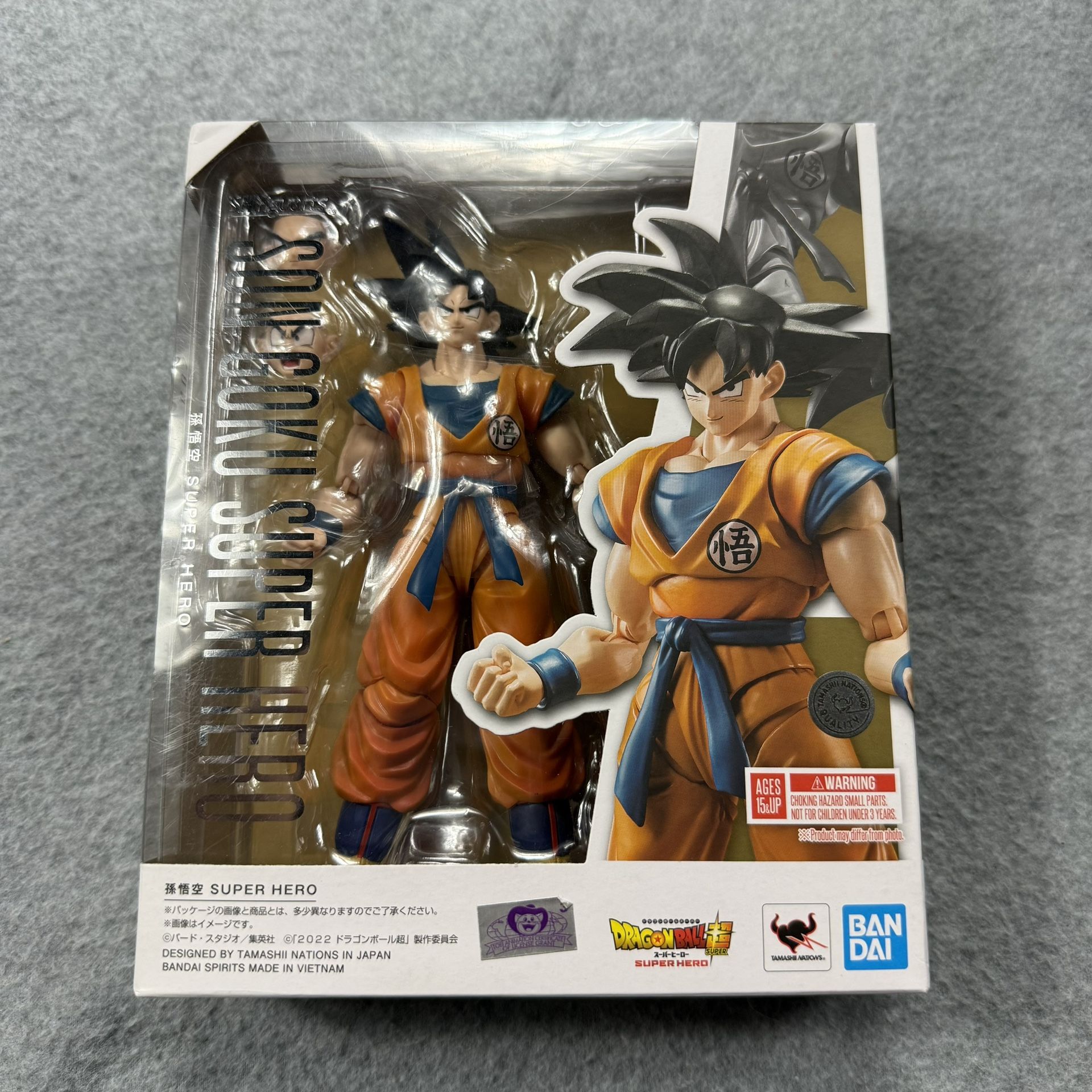 SH Figuarts Dragon Ball Z Goku Super Hero Movie Action Figure