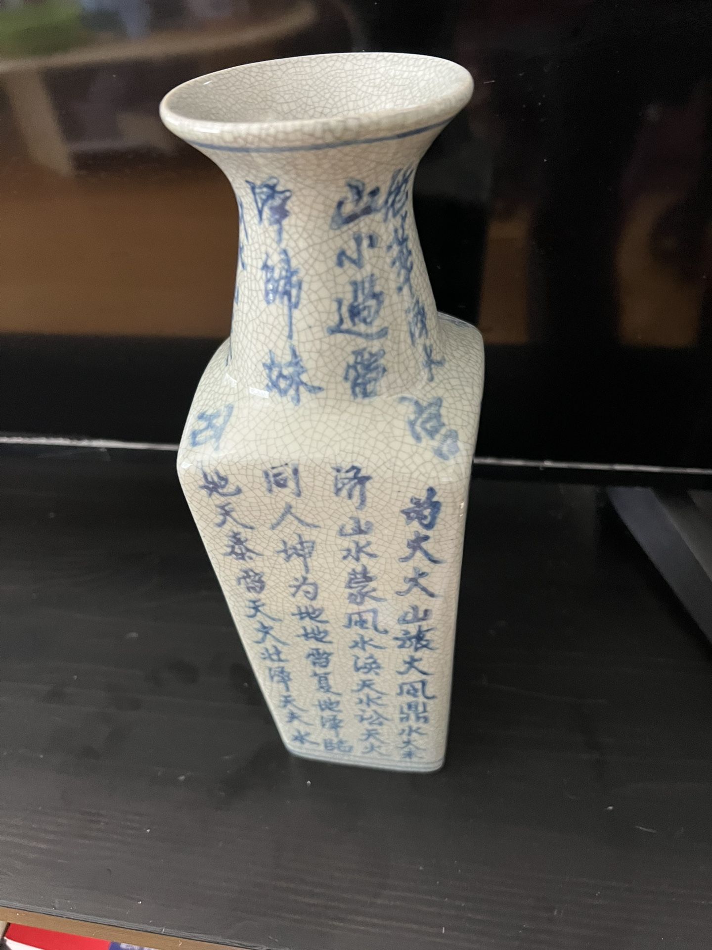 Flower Vase For sale2