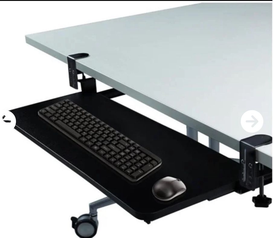 ***NEW** Ace Drive Keyboard Tray Under Desk