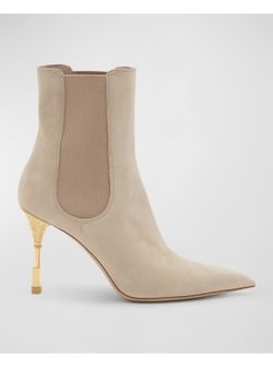 Balmain Suede Booties 