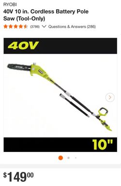 Ryobi 40V pole with extension chain saw tool only