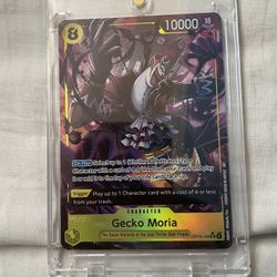 Gecko Moria Alt Art