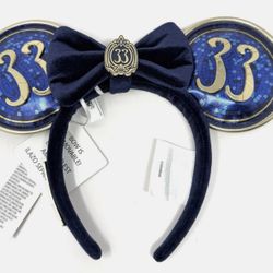 New Just dropped 2026-Exclusive Club 33 Disneyland Mosaic Dark Blue Mouse Ears- Brand New Sealed NWT
