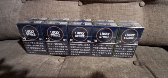 LUCKY STRIKE