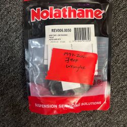 Swaybar End Link Bushing 