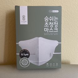 Soom lab Made In Korea Masks Pack Of 10