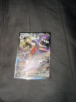 Cynthia’s garchomp