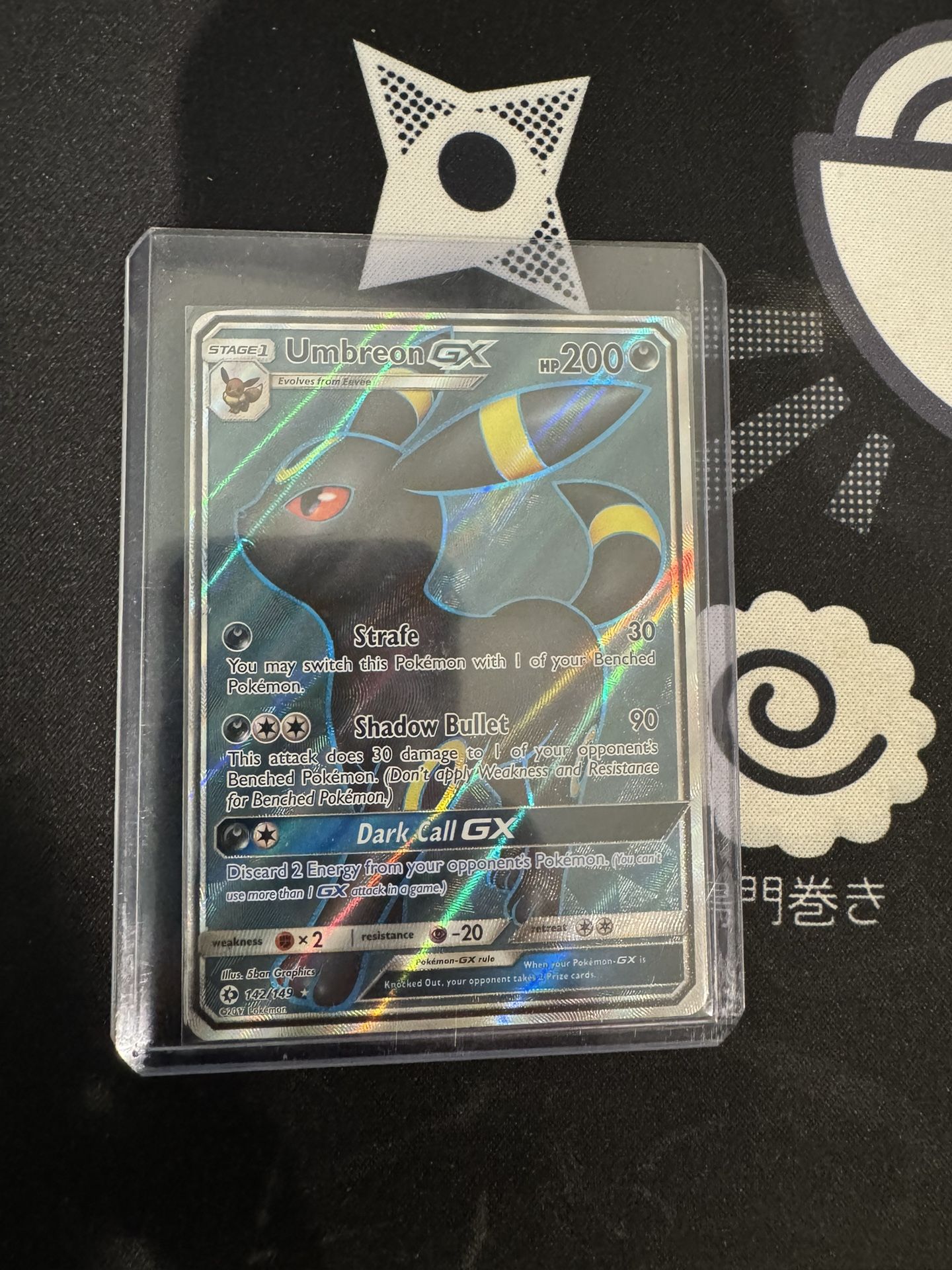 Umbreon GX Full Art Card