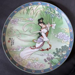 Chinese Porcelain Decorate Plate 8-1/2 Inch 