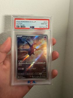 Pokemon for sale