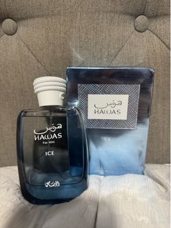 Hawas ice