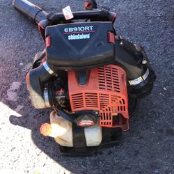 SHINDAIWA EB910RT BACKPACK BLOWER