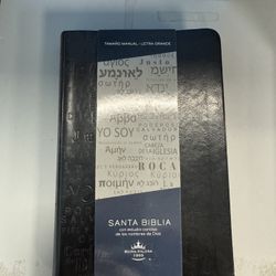 BIBLIA CRISTIANA 