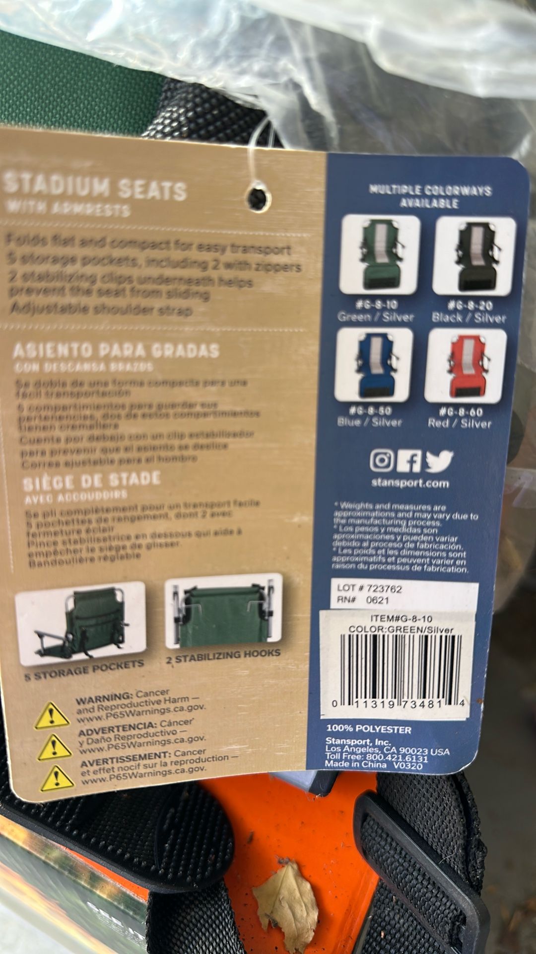 Stadium Seats Never Used