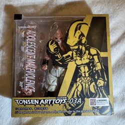 Custom Tonsen Art Toys -03A Kid Buu