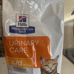 CD Cat Food 