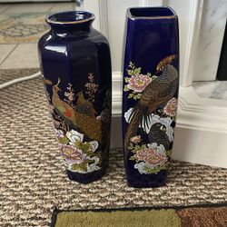 Vintage Cobalt Blue With Gold Trim Peacock And Pheasant Vases