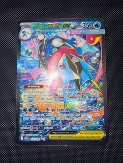 Greninja ex SIR