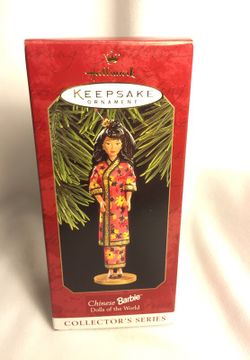 Collectible 1997 Hallmark Collector’s Series Handcrafted Chinese Barbie Dolls of the World Ornament