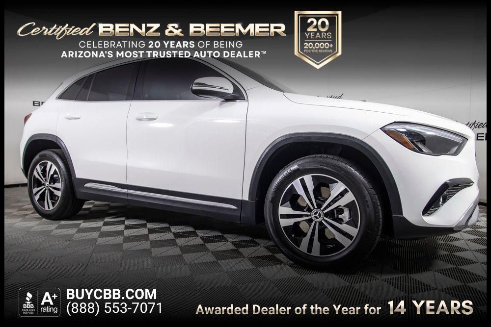 2026 Mercedes-Benz GLA 250