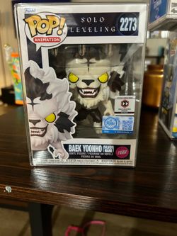 Baek Yoonho Funko  Chase