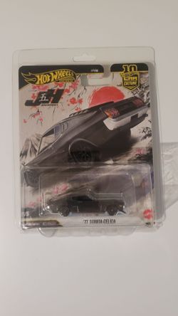 Hotwheels Japan historic Toyota celica