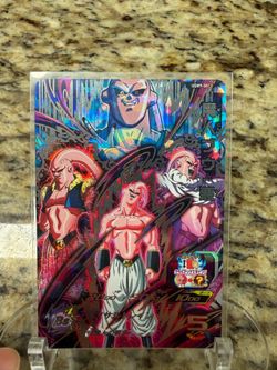 Super Dragon Ball Heroes - Majin Buu
