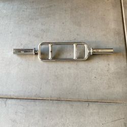 Olympic Triceps Bar