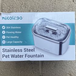 Stainless Steel Pet Water Fountain
