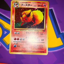 Pokémon Card Japanese Flareon Jungle Set NM!